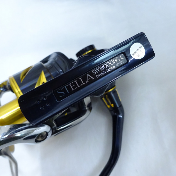 20ステラSW 18000HG